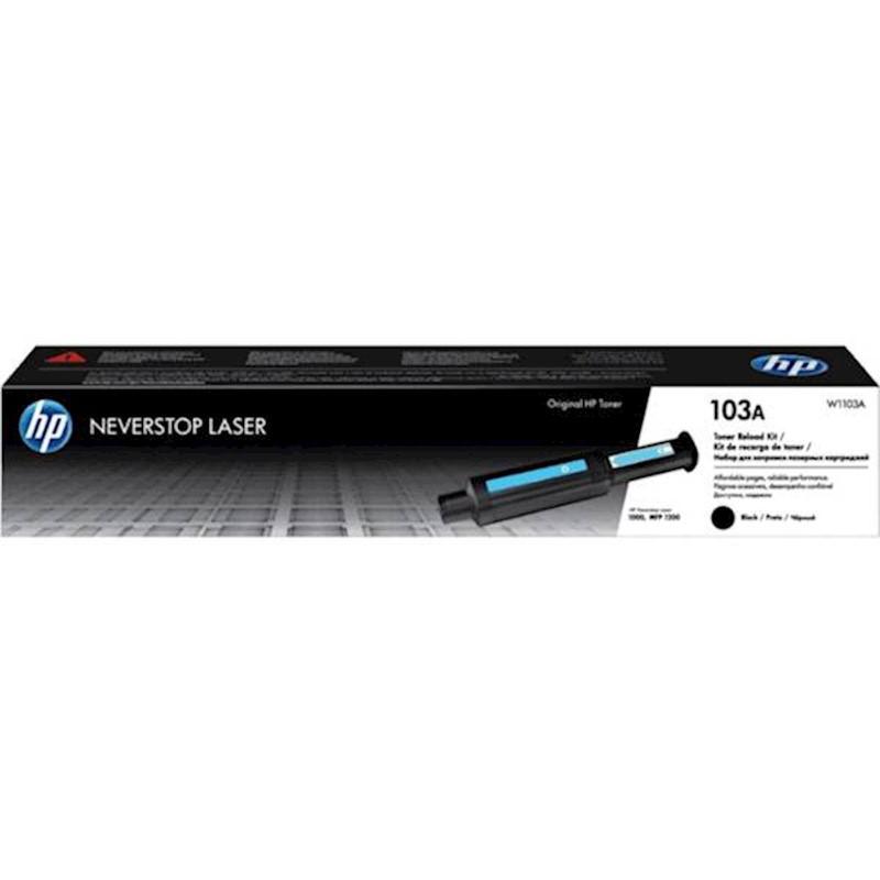 HP 103A toner reload kit, crni (original)